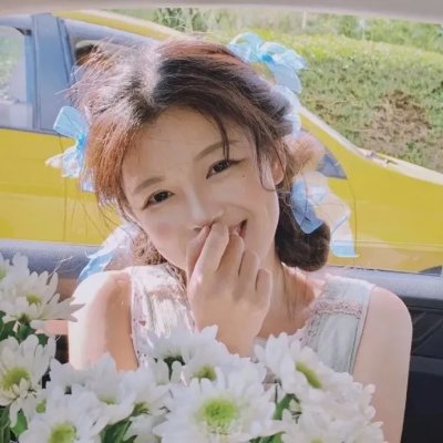 毛驴县令之宛如格格